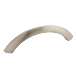 Clearance Sale, Harmony 3 Inch Center to Center Satin Nickel Cabinet Pull