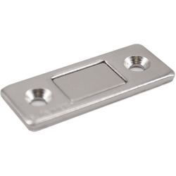 15% OFF 17.6 lbs Magnetic Force Ultra Thin and Strong Magnetic Catch Set, Nickel
