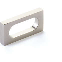 2 Inch Center to Center Cafe Cabinet Pull, Brushed Nickel