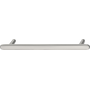 Satin/Brushed Nickel