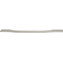Satin/Brushed Nickel