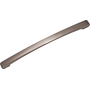 Satin/Brushed Nickel