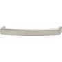 Satin/Brushed Nickel