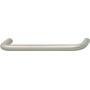 Satin/Brushed Nickel