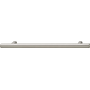 Satin/Brushed Nickel