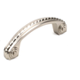Dull Satin Nickel