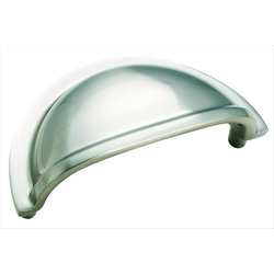 Clearance Sale, Solid Brass 3 Inch Center to Center Sterling Nickel Cabinet Cup Pull