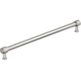 Polished Nickel