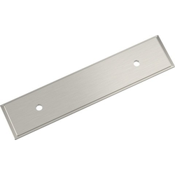 Maymont 3" Center to Center Backplate for Cabinet Pull , Satin Nickel