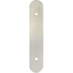 25% OFF Berenson Galloway 3-3/4" (96mm) Center to Center Brushed Nickel Round Backplate for Pulls, 6-5/32" Length x 1-3/16" Width x 3/32" Projection