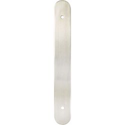 Berenson Galloway 6-5/16" (160mm) Center to Center Brushed Nickel Round Backplate for Pulls, 8-21/32" Length x 1-3/16" Width x 3/32" Projection
