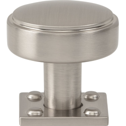 Atlas Homewares Benning Brushed Nickel Round Cabinet Knob, 1-1/4" Diameter x 1-1/4" Projection