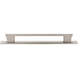 Atlas Homewares Zander 7-9/16" Center to Center Brushed Nickel Cabinet Pull, 8-1/2" Length x 1/2" Width x 1-1/8" Projection