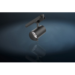 30% OFF Spot-AI Black 30 W With Halo Adapter Track Spotlight, AI Tunable Black, 24 Degree Beam