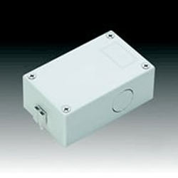 30% OFF Slimlite Hardwire Box with Switch