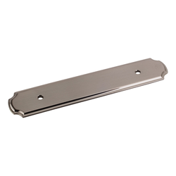 Plain Backplate 96MM Center to Center, Satin Black Nickel