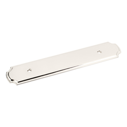 Plain Backplate 96MM Center to Center, Satin Nickel