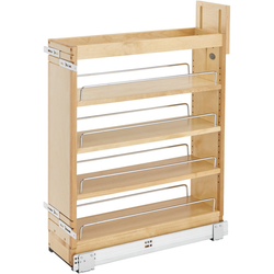 22% OFF Rev A Shelf Wood Kitchen Base Cabinet Pull-Out Organizer with Blumotion Soft-Close Slides, Min. Cabinet Opening 7 Inch Width x 21-3/4 Inch Depth x 25-5/8" Height, Maple 