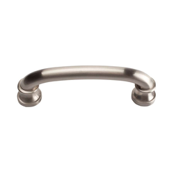 Shelley 3 Inch Center to Center Brushed Nickel Cabinet Pull