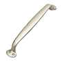 Satin Nickel