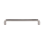 Brushed Satin Nickel