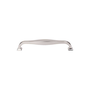 Brushed Satin Nickel
