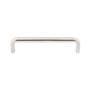 Brushed Satin Nickel