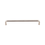 Brushed Satin Nickel