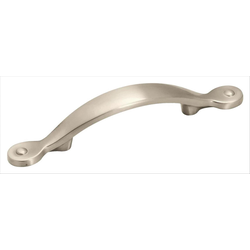 Inspirations 3 Inch Center to Center Satin Nickel Cabinet Pull