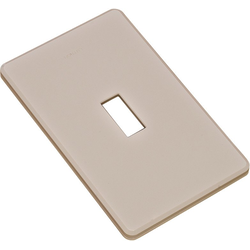 Final Sale, Final Sale, Lutron Stand Alone Ariadni Dimmer Switch Wall Plate, Light Almond