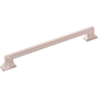 Satin Nickel