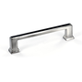 Brushed Nickel