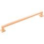Brushed Golden Brass