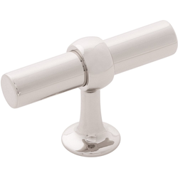 Ostia 2-1/2 Inch X 13/16 Inch Cabinet Knob, Nickel