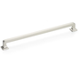 Brushed Nickel
