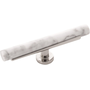 White Marble with Satin Nickel