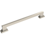 Satin Nickel