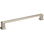 Brushed Nickel