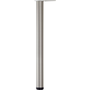 Brushed Steel