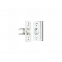 20% OFF 1 Inch Width x 2-1/8 Inch Height Ball Catch, Polished Chrome